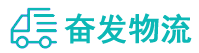 中山到吴堡县物流公司